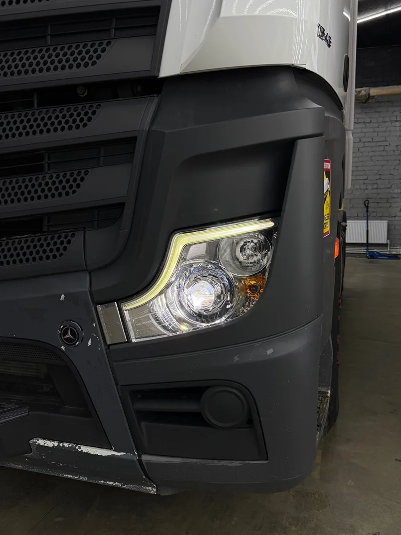 После